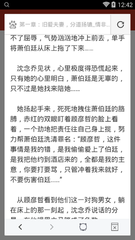 华体汇官网APP